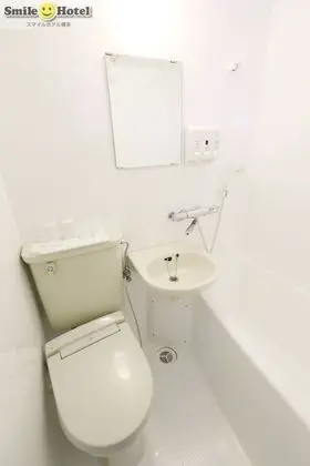 Tek Kişilik Oda, Sigara İçilmez