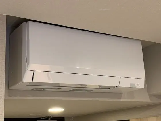 İki Ayrı Yataklı Oda, Sigara İçilmez