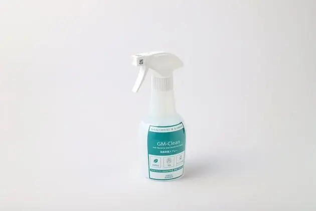 Tek Kişilik Oda, 1 Çift Kişilik Yatak, Sigara İçilmez