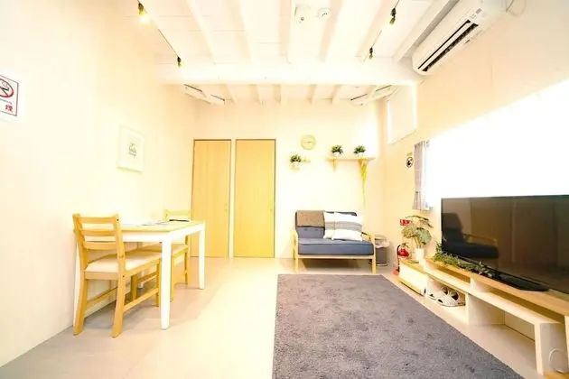 Ev (Private Vacation Home)