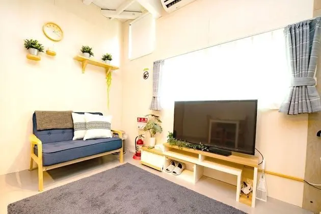 Ev (Private Vacation Home)