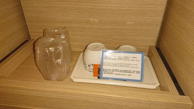 Tek Kişilik Oda, Sigara İçilmez