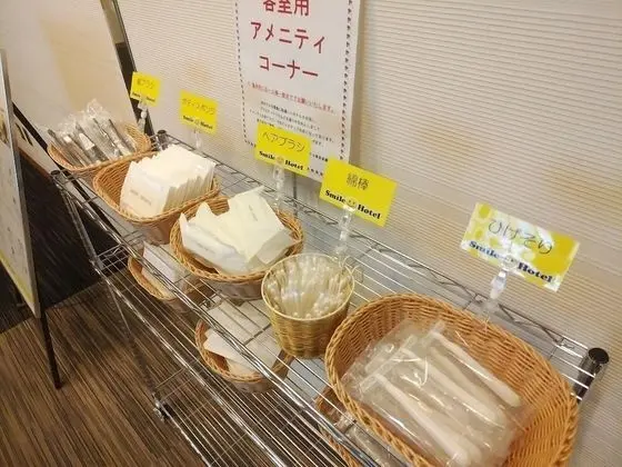 Economy Tek Büyük Yataklı Oda, 1 Yatak Odası, Sigara İçilmez (For 2 people)