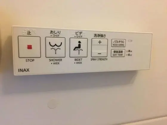 Oda, 1 Tek Kişilik XL Yatak, Sigara İçilmez (12㎡)