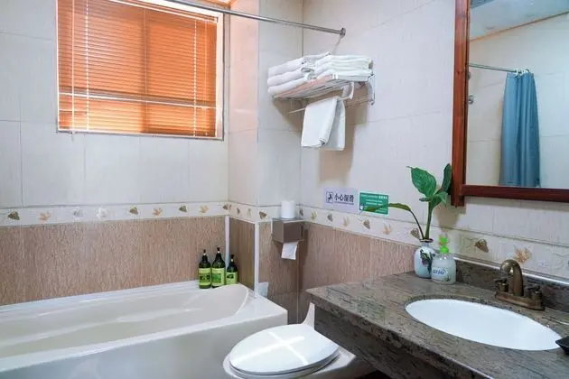Banyo