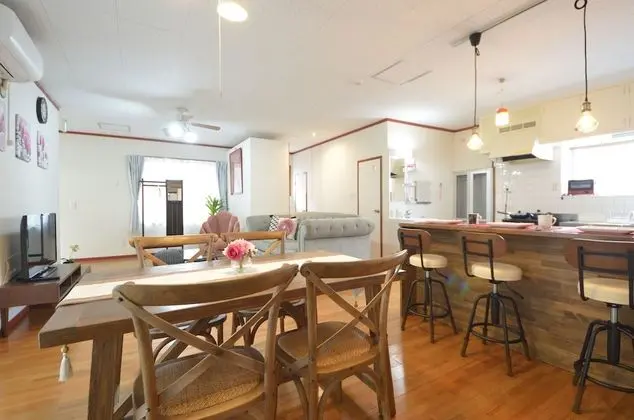 Ev (Private Vacation)