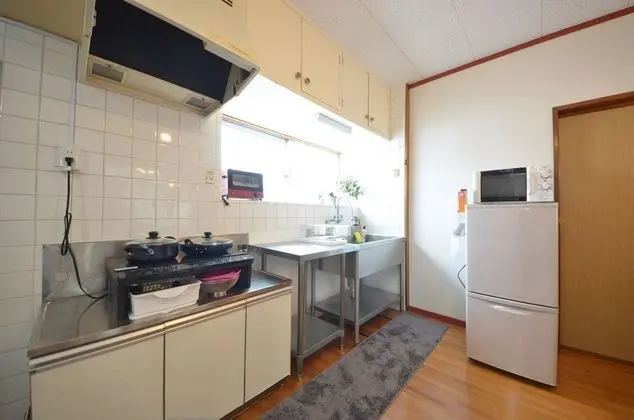Ev (Private Vacation)