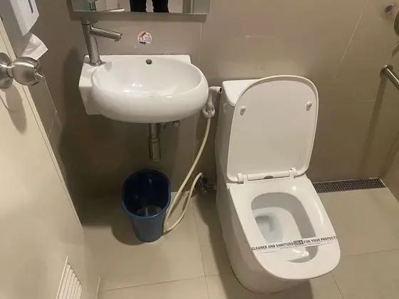 Banyo