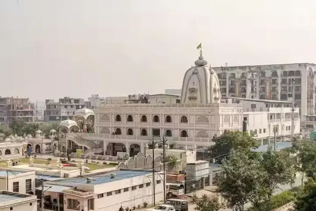 Odadan manzara