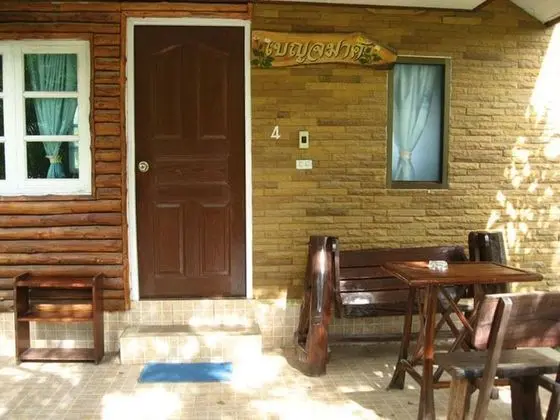 Premium House