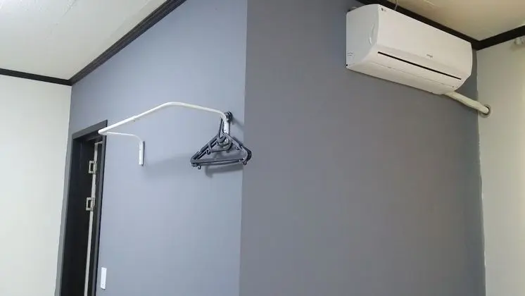 Üç Kişilik Oda