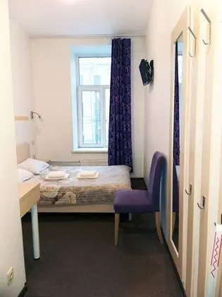 Standard Tek Büyük Yataklı Oda, Şehir Manzaralı