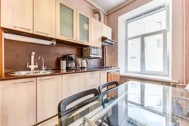 City Apart Daire, 1 Yatak Odası, Küçük Mutfak