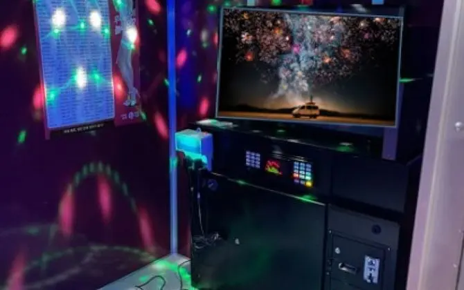 Oda (Party room karaoke (Netflix available)