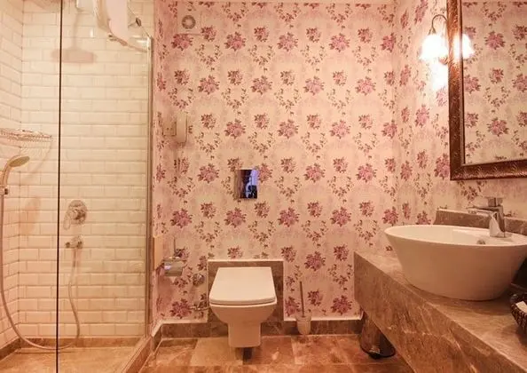 Suite, Şehir Manzaralı