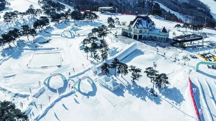 Grand Süit (SonoVillage GoldGrand,SnowyLand for 2)
