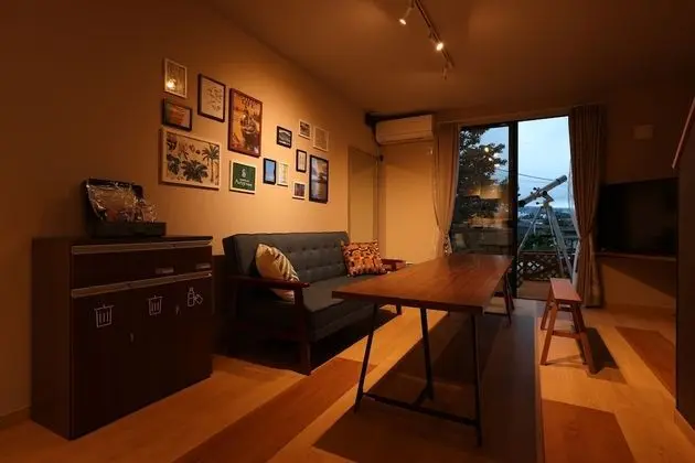 Villa, Sigara İçilmez (1, Fuji)