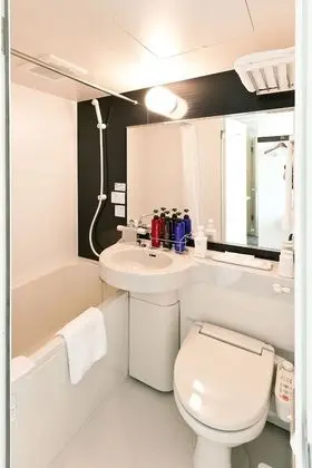 İki Ayrı Yataklı Oda, Sigara İçilmez