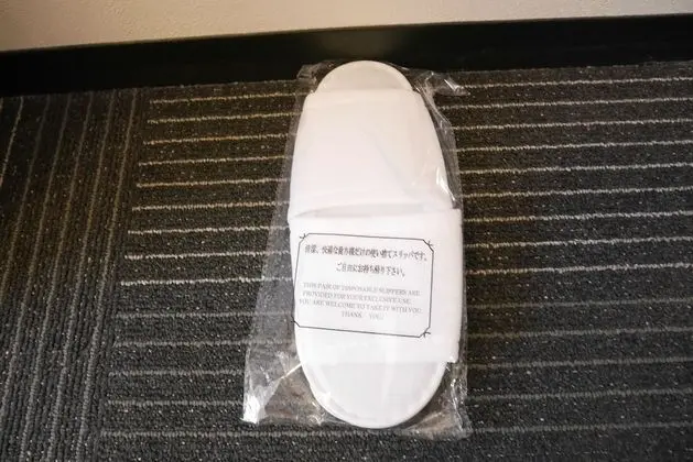 Tek Kişilik Oda, Sigara İçilebilir