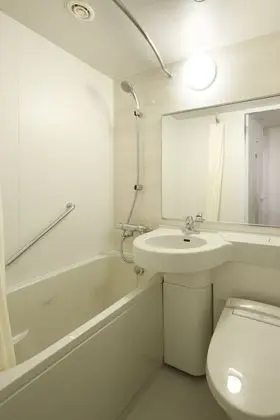 Tek Kişilik Oda, Sigara İçilmez