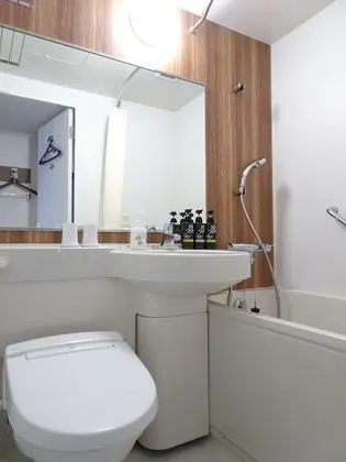 İki Ayrı Yataklı Oda, Sigara İçilmez