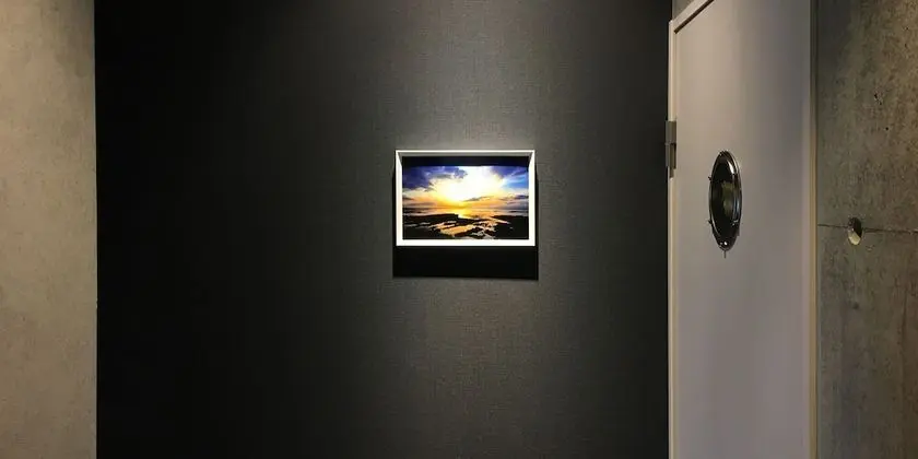 Süit (202 "Fire")