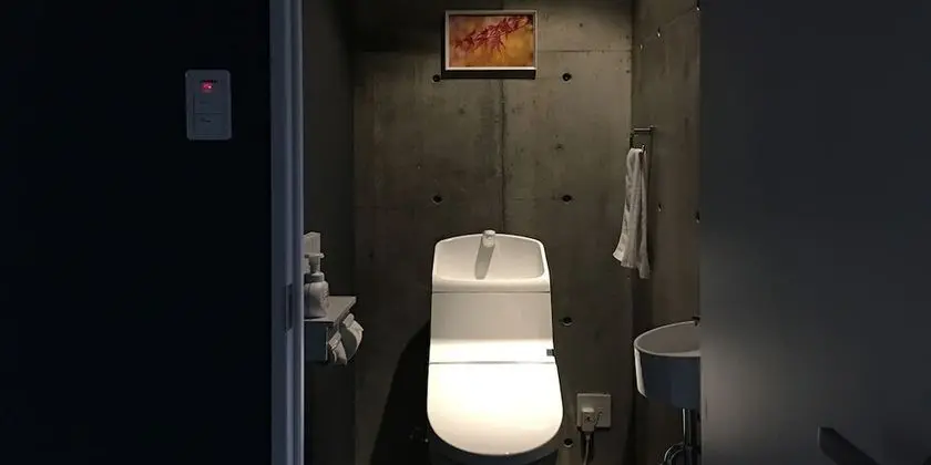 Süit (202 "Fire")