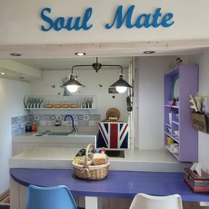 Tek Büyük Yataklı Oda, Deniz Manzaralı