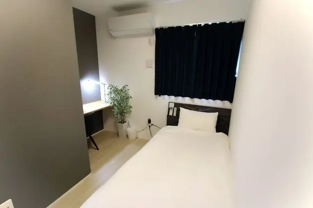 Dört Kişilik Oda