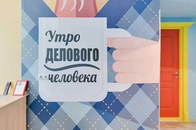 Economy Tek Büyük Yataklı Oda, Ortak Banyo