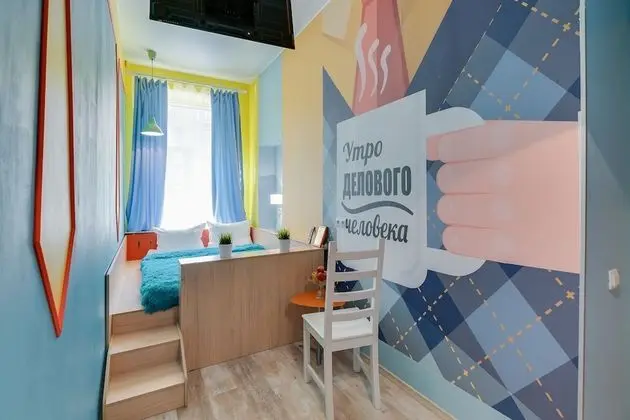 Economy Tek Büyük Yataklı Oda, Ortak Banyo