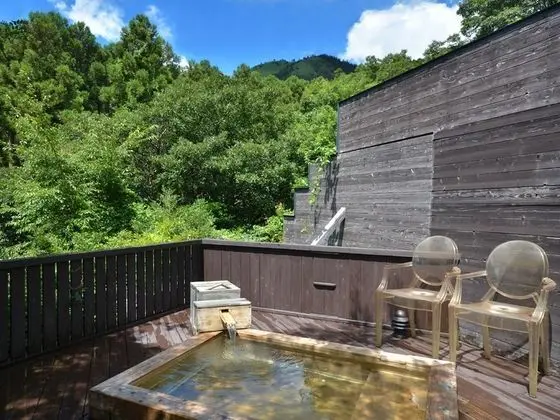 İki Ayrı Yataklı Oda (Akane with Open Air Bath)
