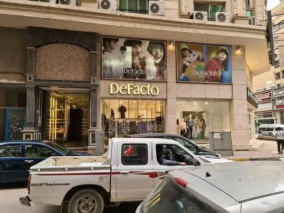 Apart Daire, Birden Çok Yatak