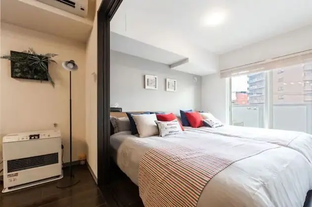 Apart Daire, Sigara İçilmez