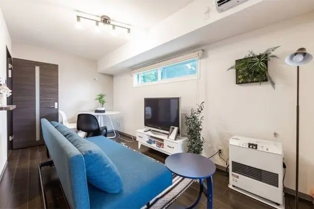 Apart Daire, Sigara İçilmez