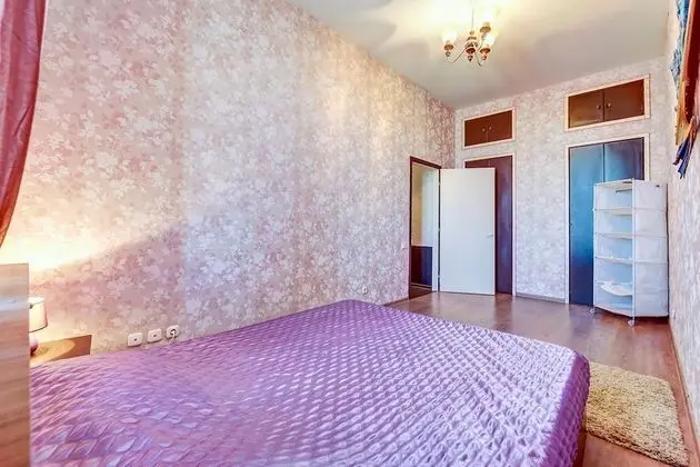 Apart Daire (Efimova 1.1)