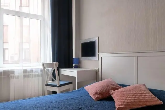 Apart Daire, 2 Yatak Odası