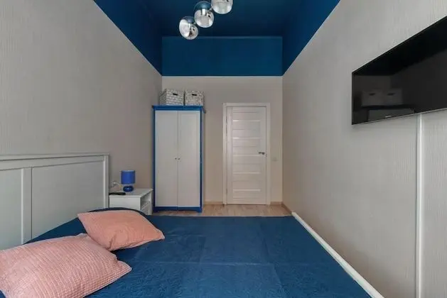 Apart Daire, 2 Yatak Odası