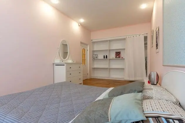 Apart Daire, 2 Yatak Odası