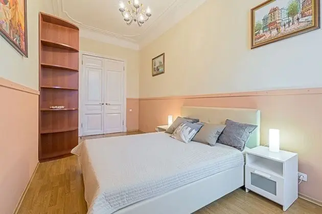 Apart Daire, 2 Yatak Odası