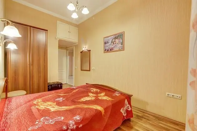 Apart Daire, 2 Yatak Odası