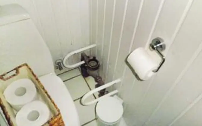 Banyo