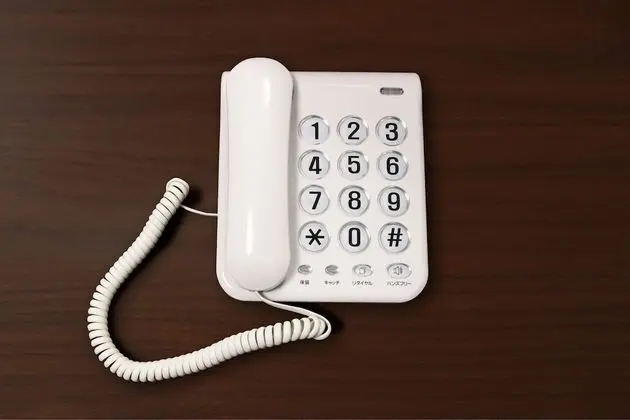 Tek Kişilik Oda, Sigara İçilmez (B)