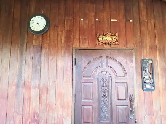 Phupapet 2
