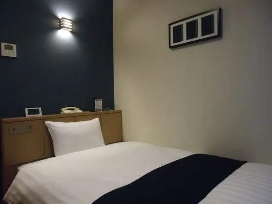 Tek Kişilik Oda, Sigara İçilmez