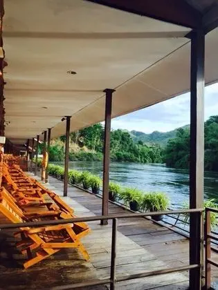 Room on Raft
