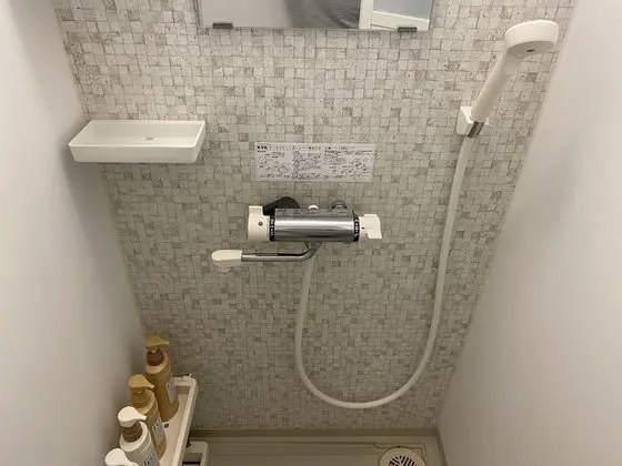 Ev, 2 Yatak Odası