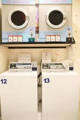 Ortak Ranzalı Oda, Karma Ranzalı Oda, Ortak Banyo