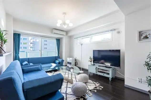 Apart Daire, Sigara İçilmez