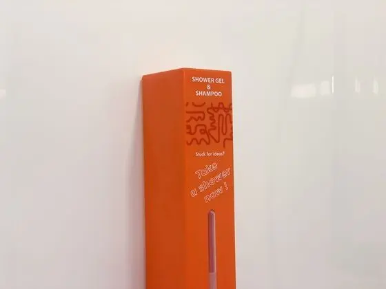 Çift ​​kişilik Superior